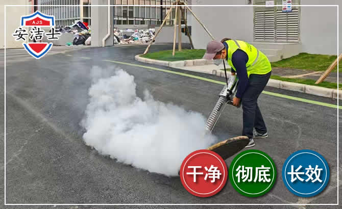 江北区消杀防疫现场